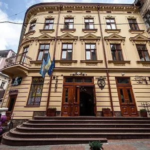 ** Hotel Kryva Lypa Ucrania