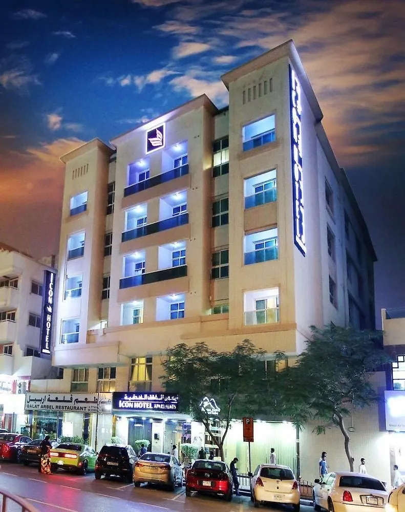 Icon Hotel Apartments Dubai United Arab Emirates